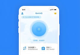 快连怎么设置？